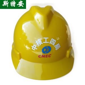 斯特安：多领域闪耀的品牌之光​